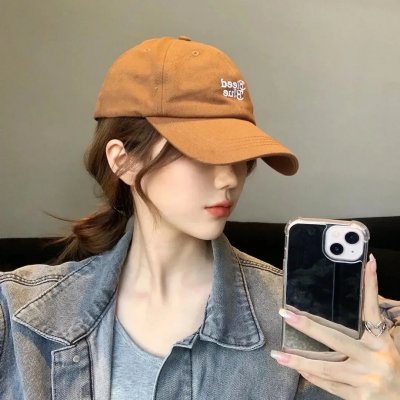 众星拱月